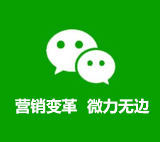 青岛APP定制开发