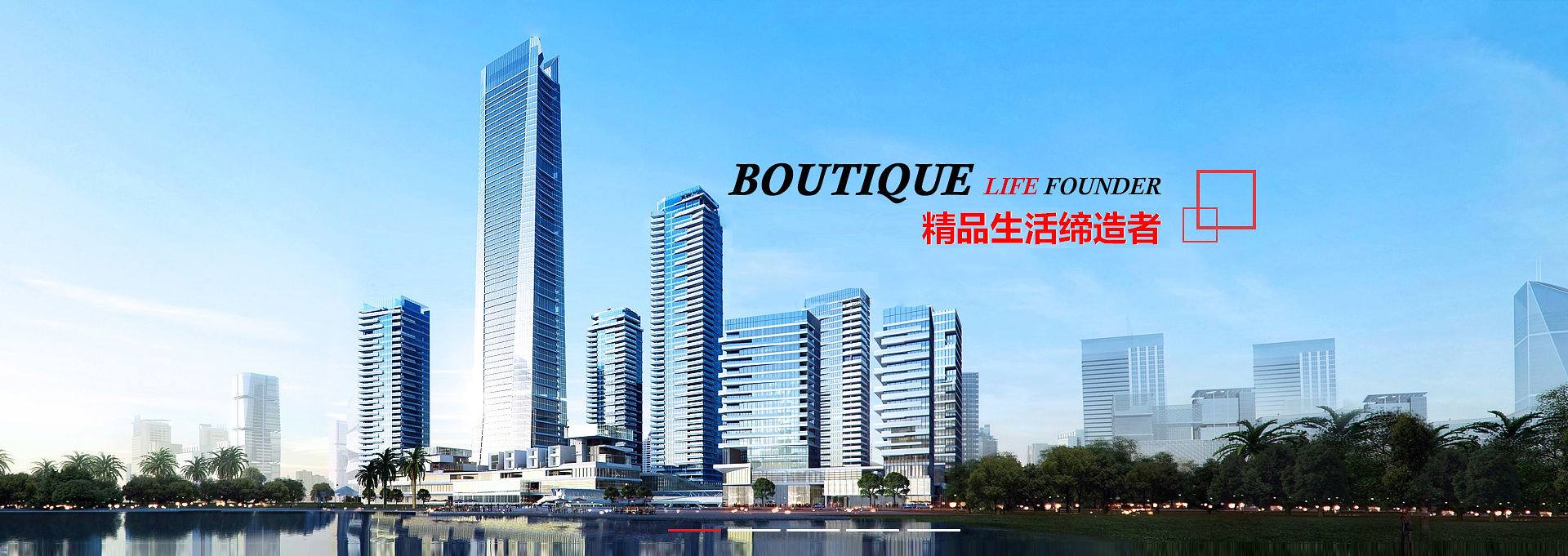 即墨建站-广州隆和通信科技有限公司