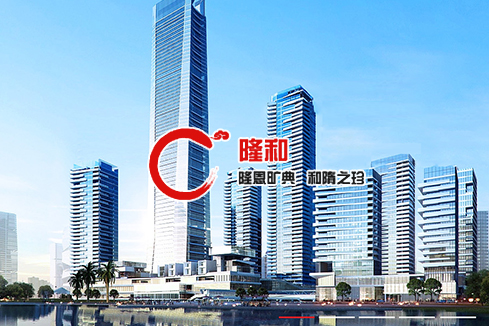 崂山建站-广州隆和通信科技有限公司